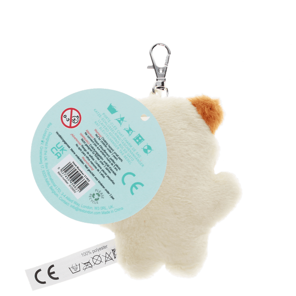 Rex of London Cat Fluffy Key Ring Bag Charm