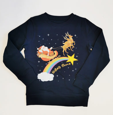 Rainbow Kids Boutique Children's Christmas Sweatshirt - Navy with Rainbow